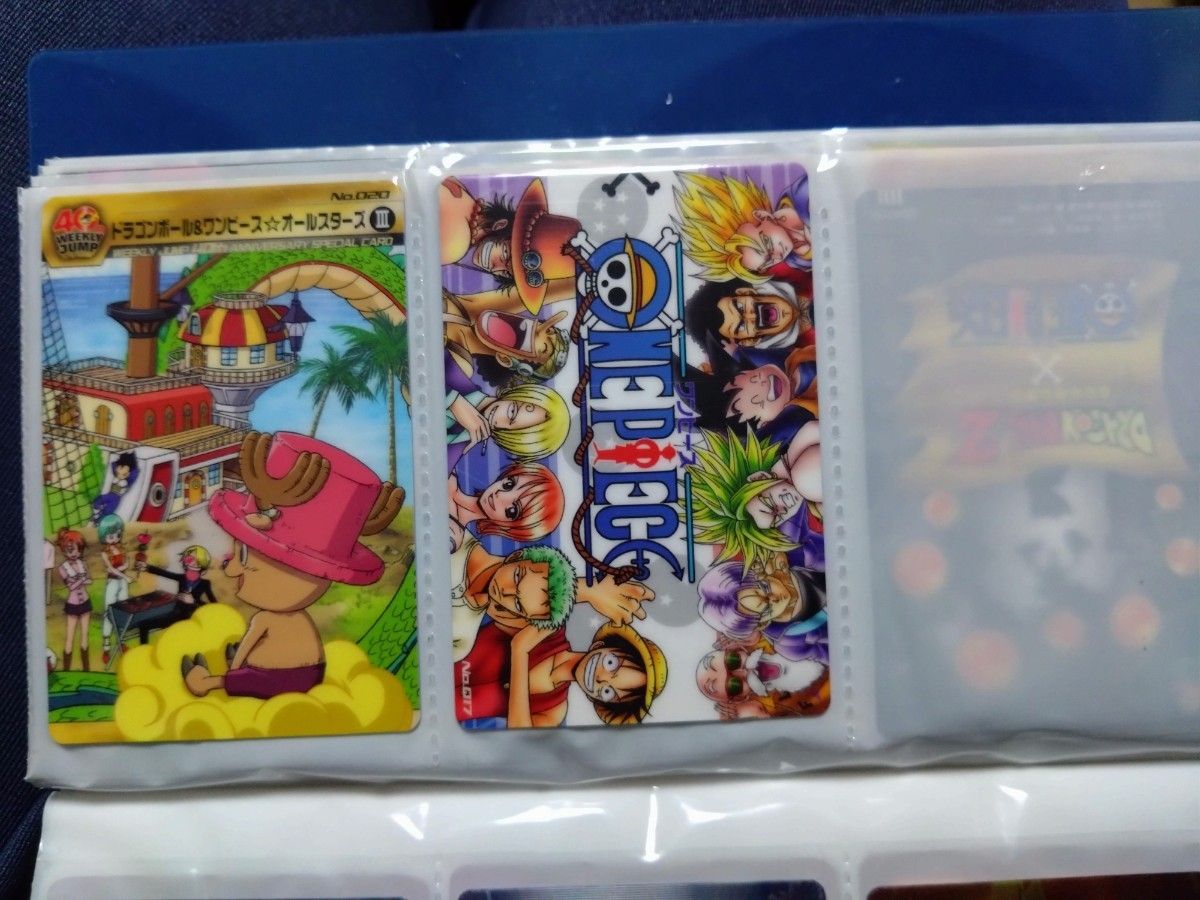 ONEPIECE×ドラゴンボールコラボカード【超希少】|Yahoo!フリマ ONEPIECE×ドラゴンボールコラボカード【超希少】|Yahoo!フリマ