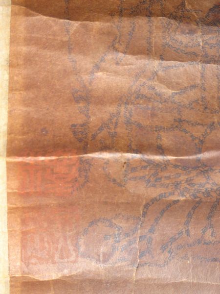  rare antique temple small character ......... paper pcs hold axis Buddhist image Buddhism temple . picture Japanese picture old fine art 