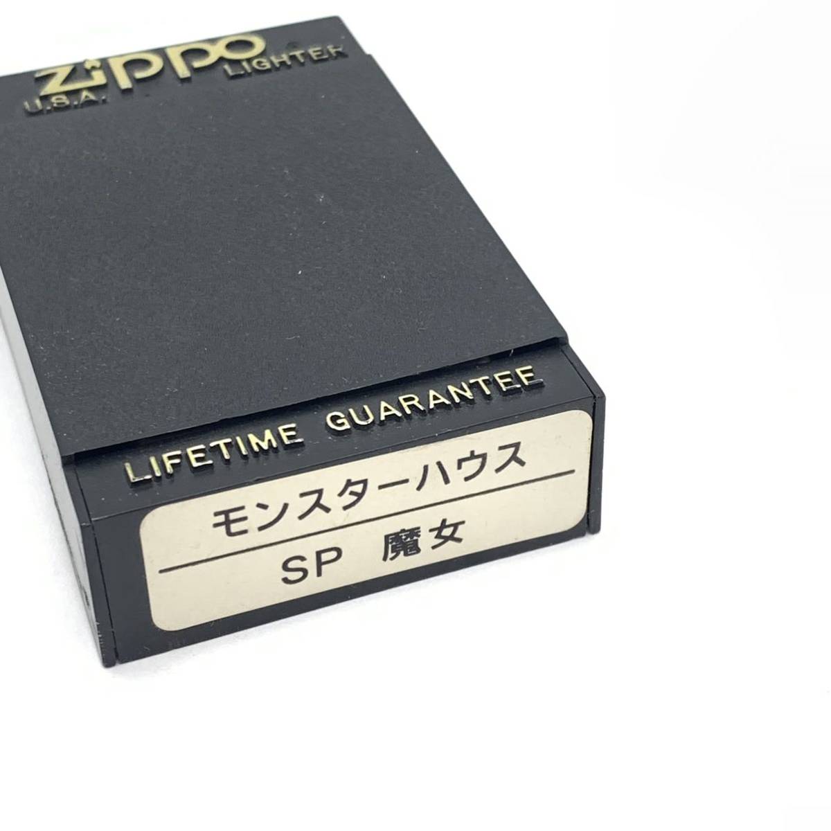 ZIPPO ジッポー モンスターハウス MONSTER SP 魔女 コレクション 禁煙グッツ ジャンク品 管理HS32928_画像4