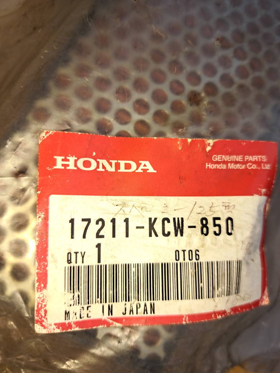 未使用　スペイシー125　エアクリーナーエレメント　ホンダ純正　17211KCW850 送料520円_画像2