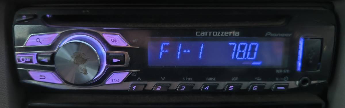 [即決] carrozzeria カロッツェリア DEH-570 1DIN フロントUSB入力 iPhone/mp3_画像4