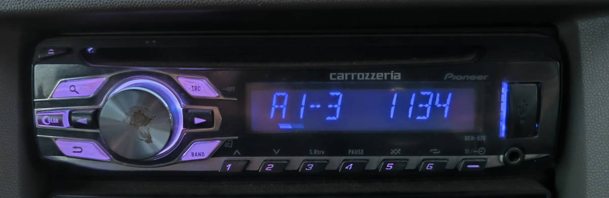 [即決] carrozzeria カロッツェリア DEH-570 1DIN フロントUSB入力 iPhone/mp3_画像5