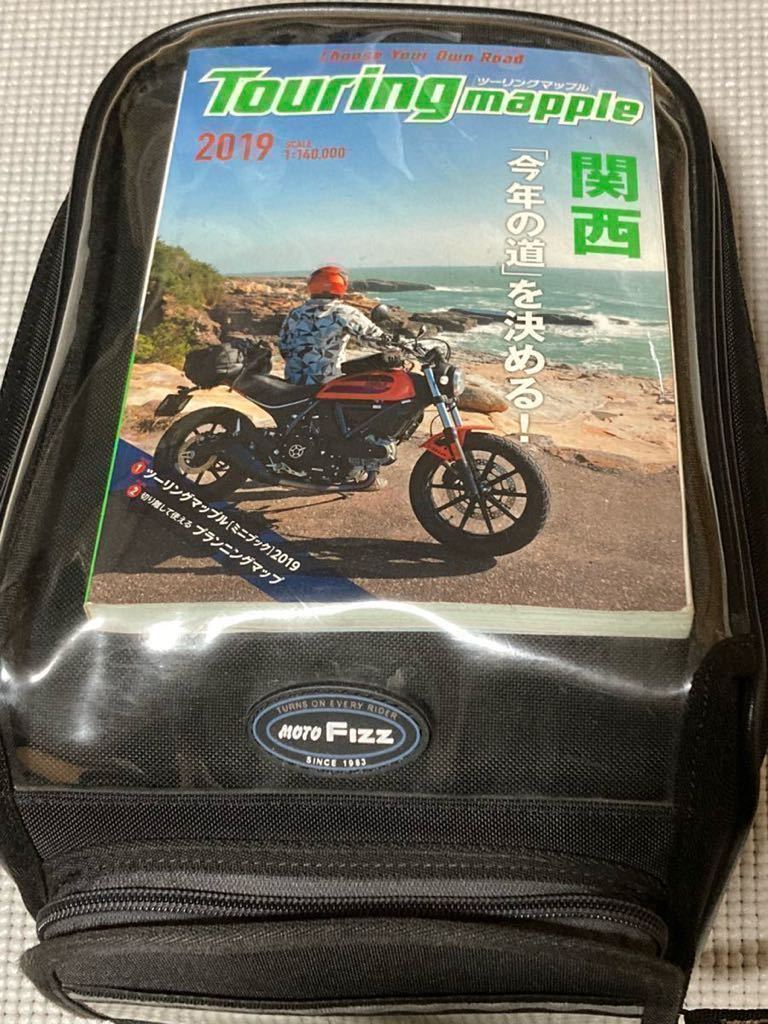 【中古品】オフロードタンクバッグ3 TANAX MOTOFIZZ MFK-082_画像10