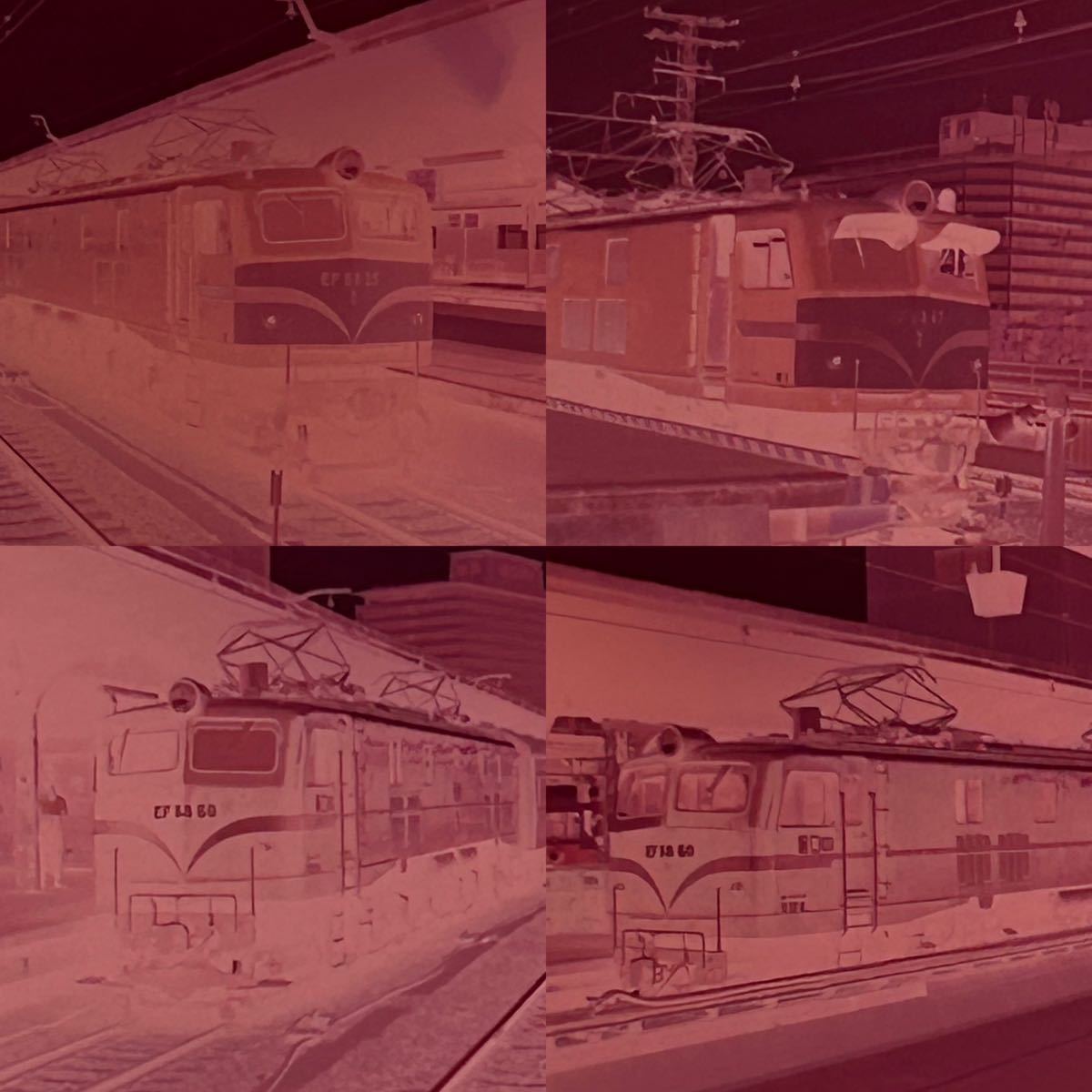 古い鉄道写真 ネガフィルム 『54年 大阪駅 山崎駅 京都駅』EF58 EF65 雷鳥 なは EH1016 あさしお スロフ81 列車 昭和 電車 （010903_画像6