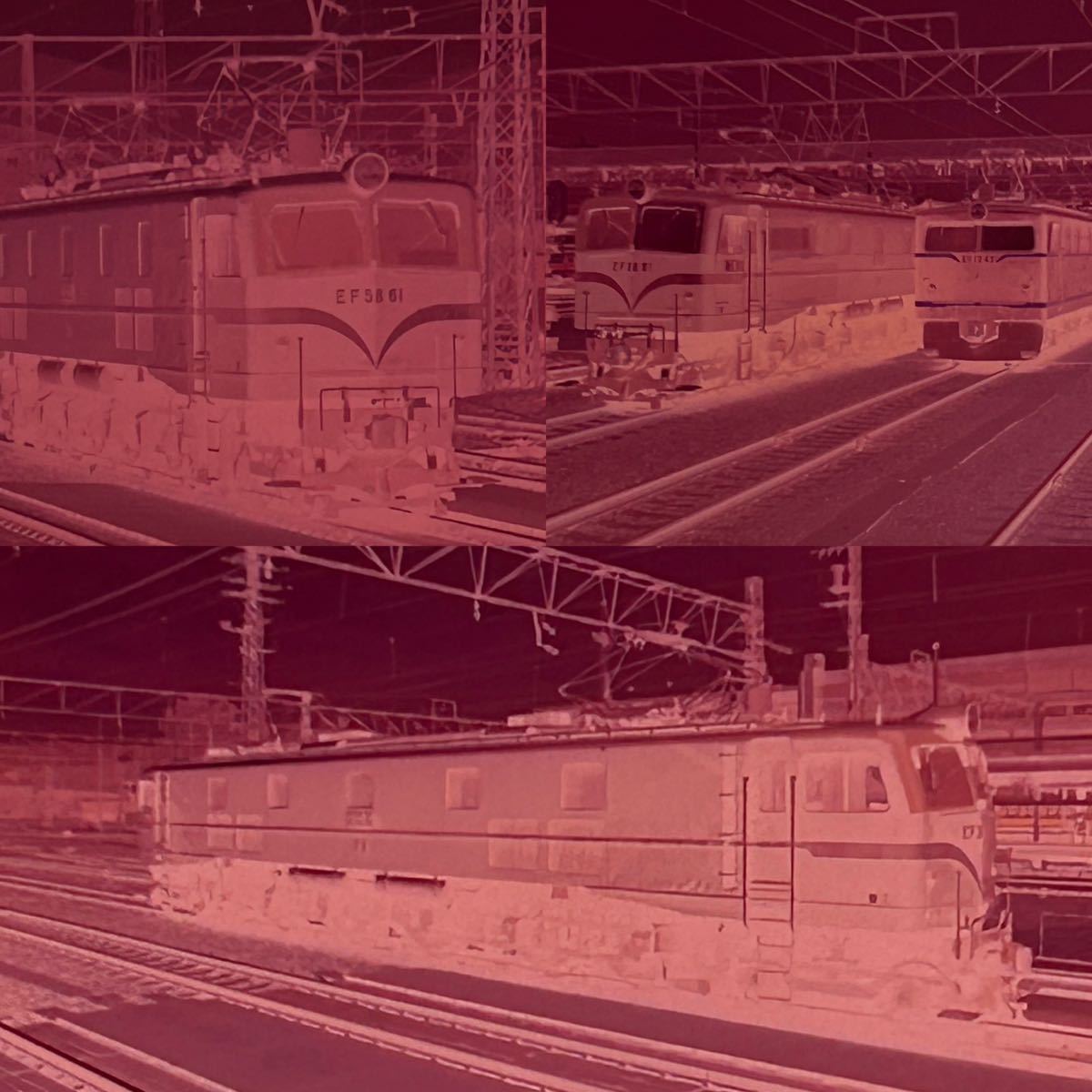古い鉄道写真 ネガフィルム 『54年 大阪駅 京都駅』EF583 EF58125 EF615 EF5855 EF5861 EH1043 EF584 EH105 明星 列車 昭和 電車 （011601_画像6