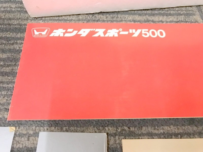 HONDA 1/15 SCALE MODEL SPORTS500 ミニカー ホンダスポーツ 1円~　S2763_画像4