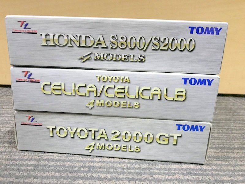 TOMY TOMICA LIMITED 4MODELS CELICA/CELICA LB HONDA S800/S2000 TOYOTA 2000GT 3個セット トミカ リミテッド トミー 1円~　S2882_画像7