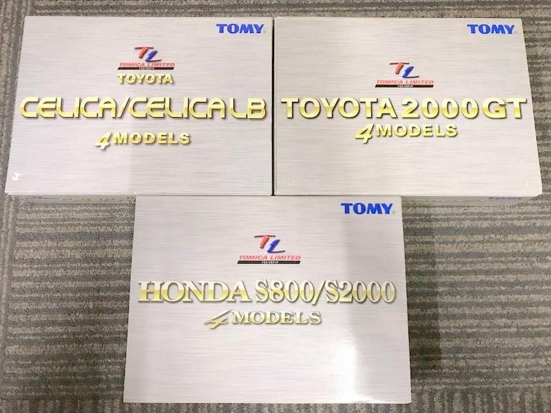 TOMY TOMICA LIMITED 4MODELS CELICA/CELICA LB HONDA S800/S2000 TOYOTA 2000GT 3個セット トミカ リミテッド トミー 1円~　S2882_画像1