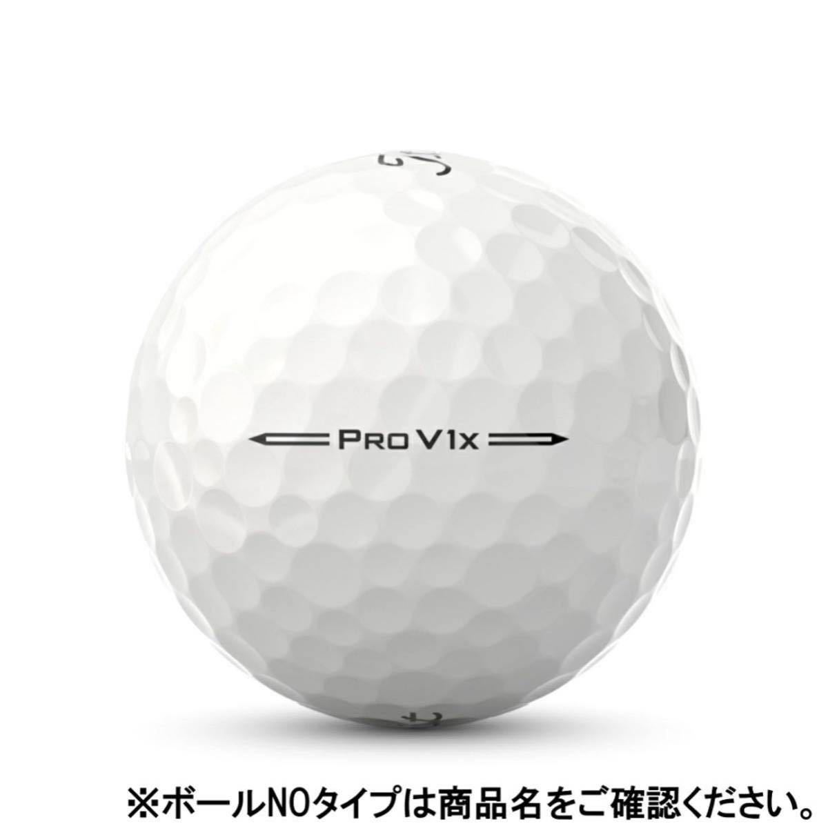 Titleist タイトリスト日本正規品 PRO V1x 2023モデル ゴルフボール1ダース(12個入) ホワイト　ハイナンバー　正規品　新品　ラスト　_画像4