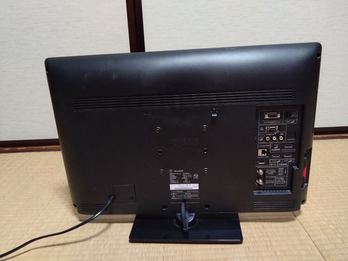 液晶テレビ SHARP AQUOS アクオス 2012年 24型|Yahoo!フリマ 液晶テレビ SHARP AQUOS アクオス 2012年 24型|Yahoo!フリマ