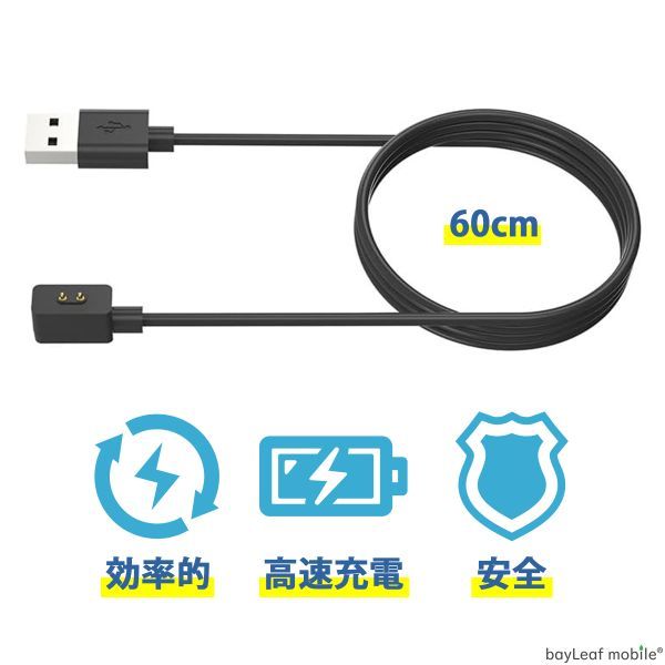 Xiaomi Mi Band 8 charge USB cable adapter magnetism small rice car omi band 8 magnet type sudden speed charge high endurance disconnection prevention charger 0.6m interchangeable goods 