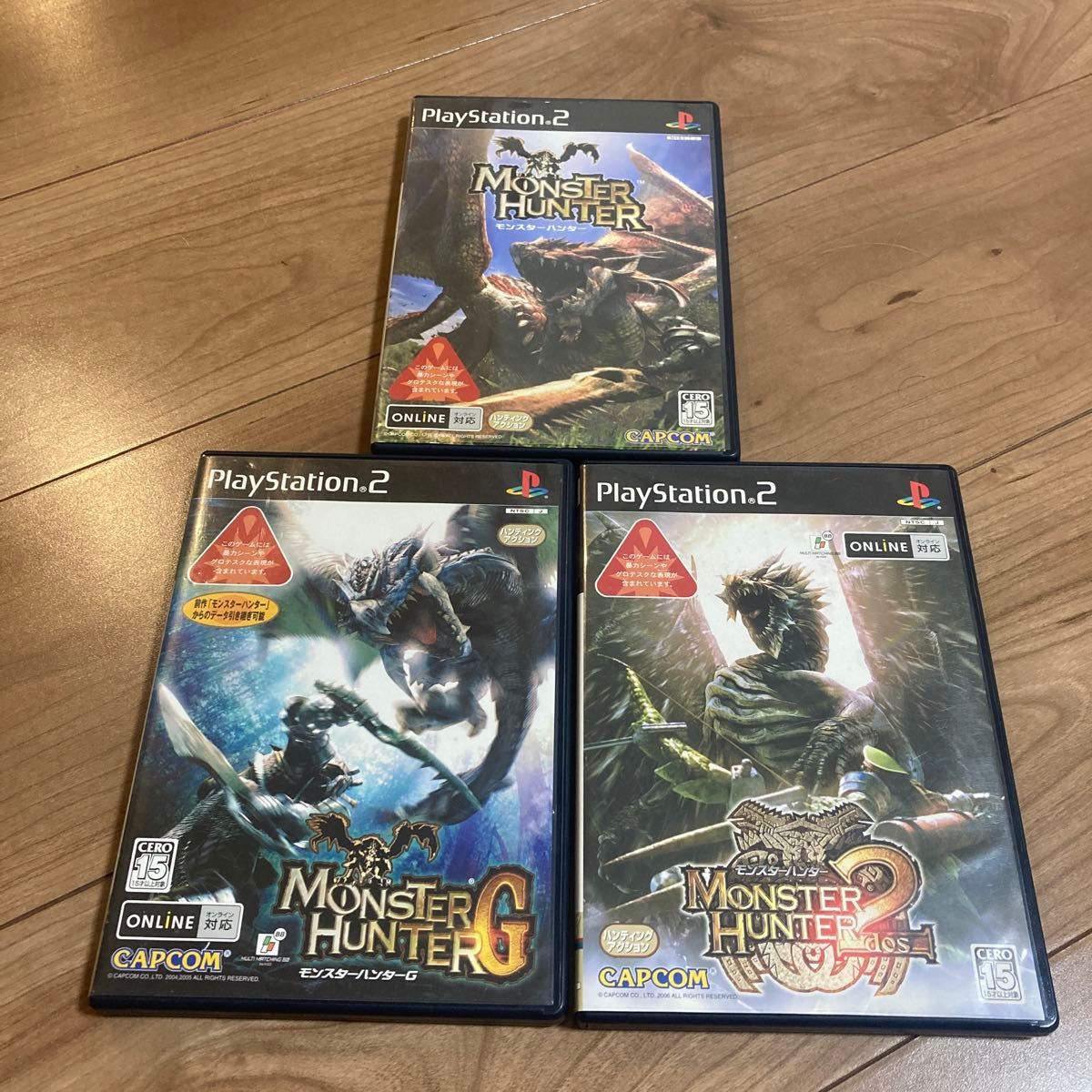 PS2】 モンスターハンターセット|Yahoo!フリマ(旧PayPayフリマ) PS2】 モンスターハンターセット|Yahoo!フリマ(旧PayPayフリマ)