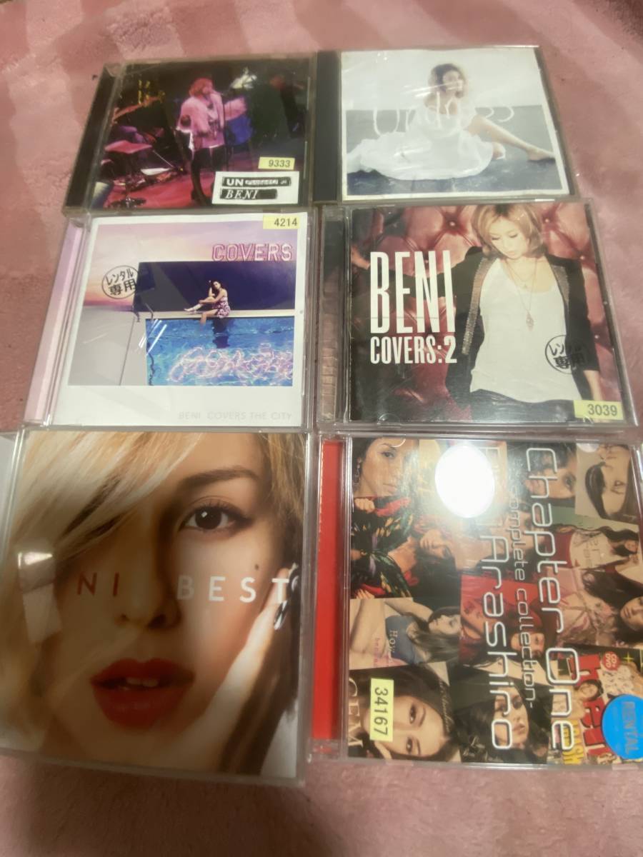 BENI(ベニ)ベストアルバム 2CD+ライブ盤 CD(DVDなし）+カバーアルバム CD+アルバム CD 安良城 紅 ベストアルバム CD計6枚セット_画像1