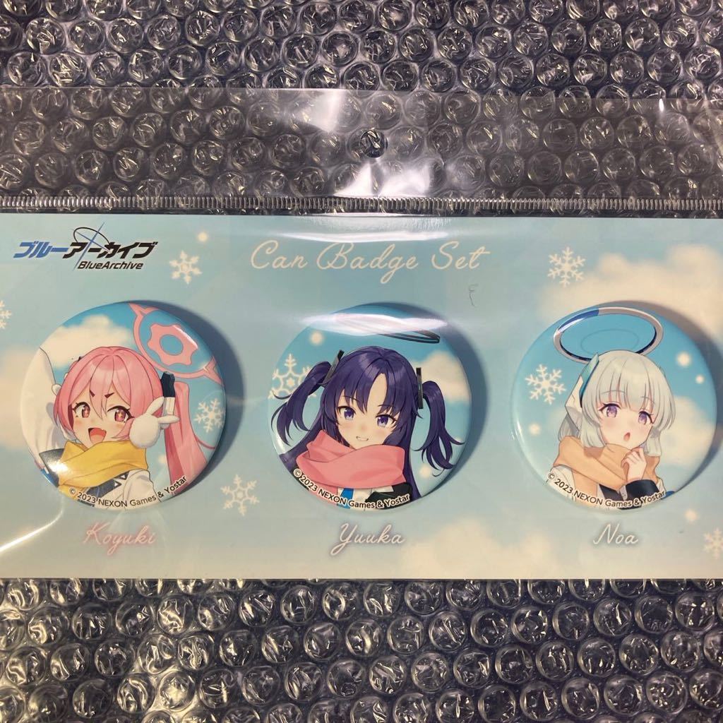 ブルーアーカイブ 4点セット ブルアカ プレイマット 出張 白夜堂 ブルーアーカイブ 4点セット ブルアカ プレイマット 出張 白夜堂