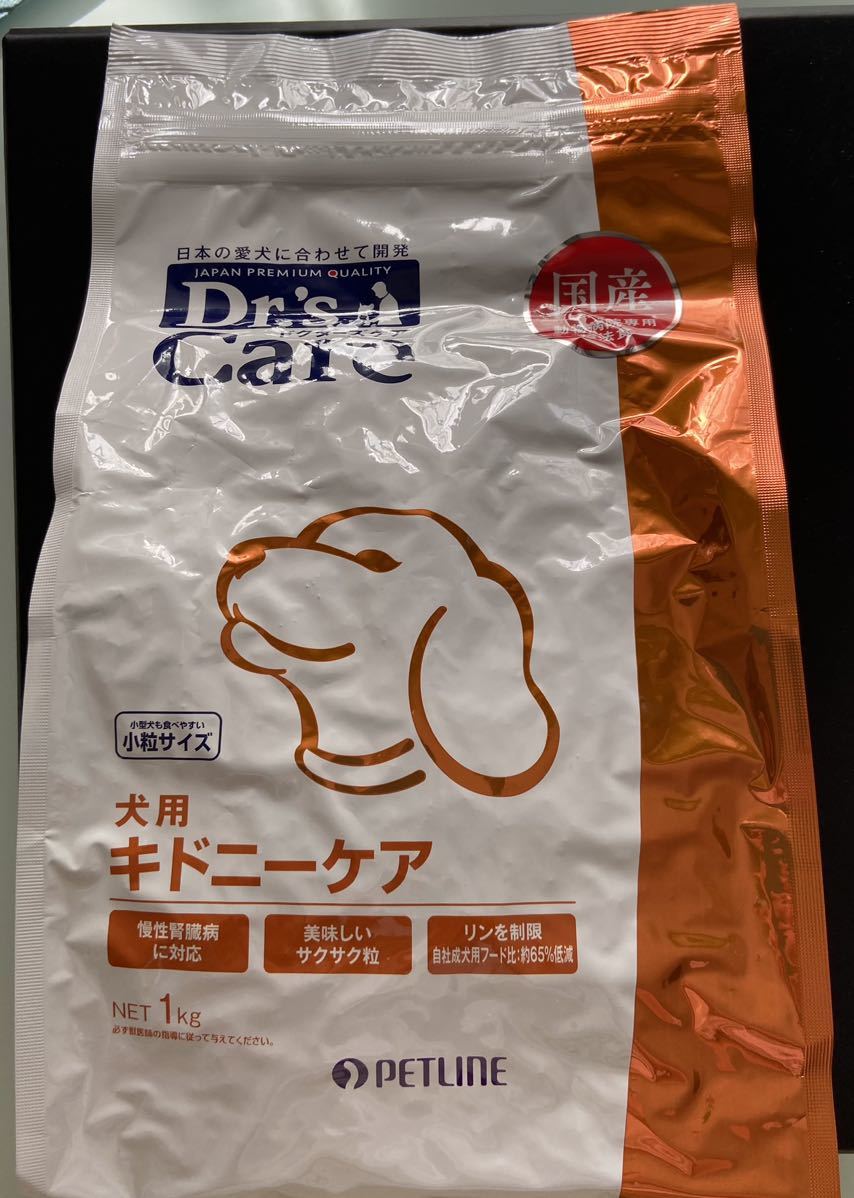 新品未開封 ドクターズケア 犬用キドニーケア 1kg 賞味期限2025年1月26日_画像1