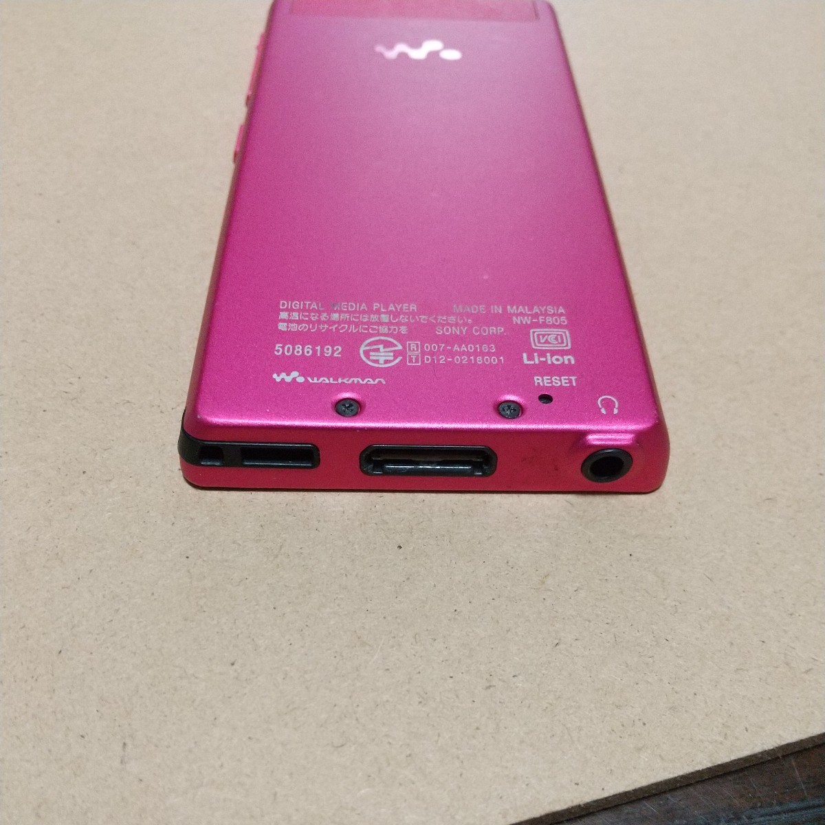 SONY WALKMAN Fシリーズ NW-F805 16GB ビビットピンク ジャンク_画像5