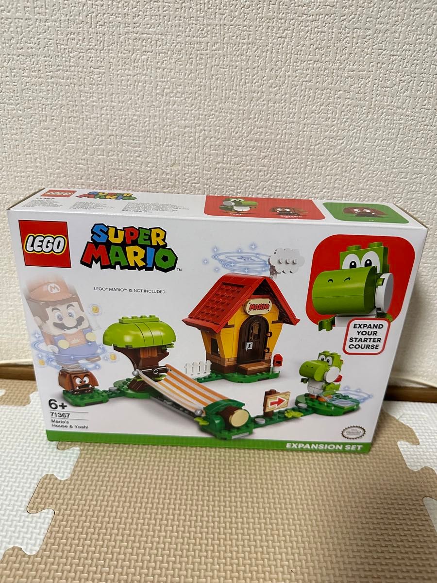 【廃盤】LEGO スーパーマリオ ヨッシー と マリオハウス 71367 未開封