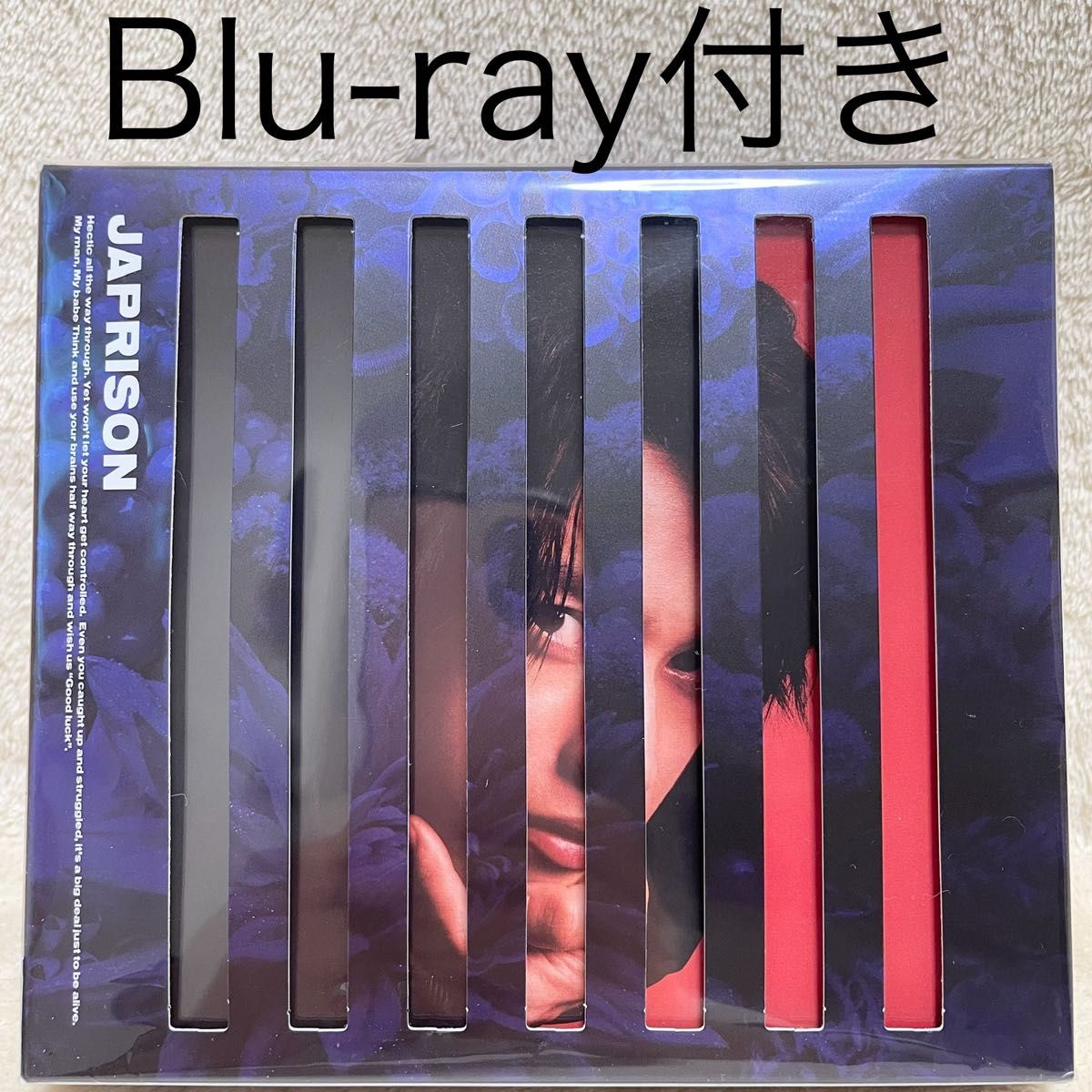 SKY-HI JAPRISON Blu-ray ＋ FEE TOKYO【初回生産限定盤】