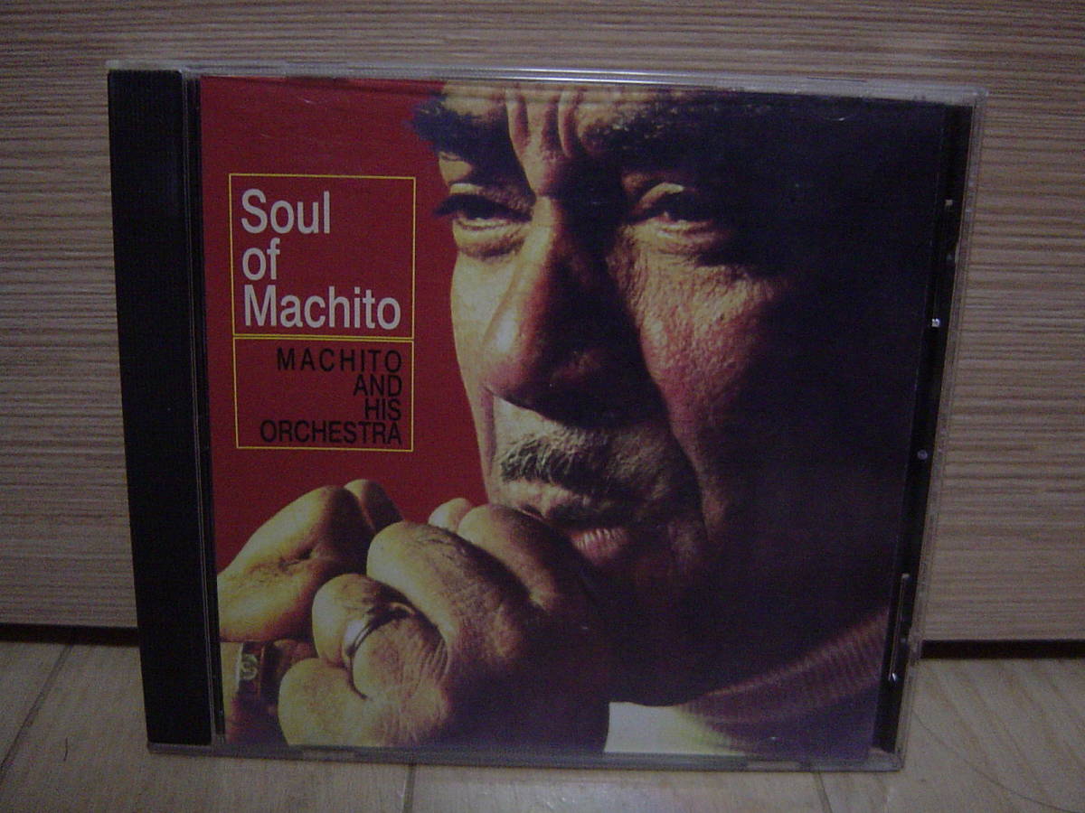 CD[LATIN] MACHITO & HIS ORCHESTRA SOUL OF MACHITO COTIQUE 1971 マチート・アンド・ヒズ・オーケストラ_画像1