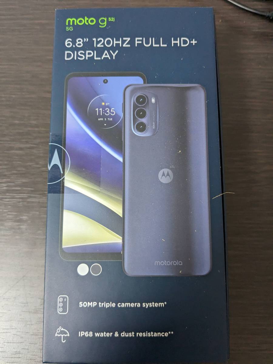 【新品・未開封】SIMフリーandroidスマホ　motorola　moto　g　52j　インクブラック_画像2