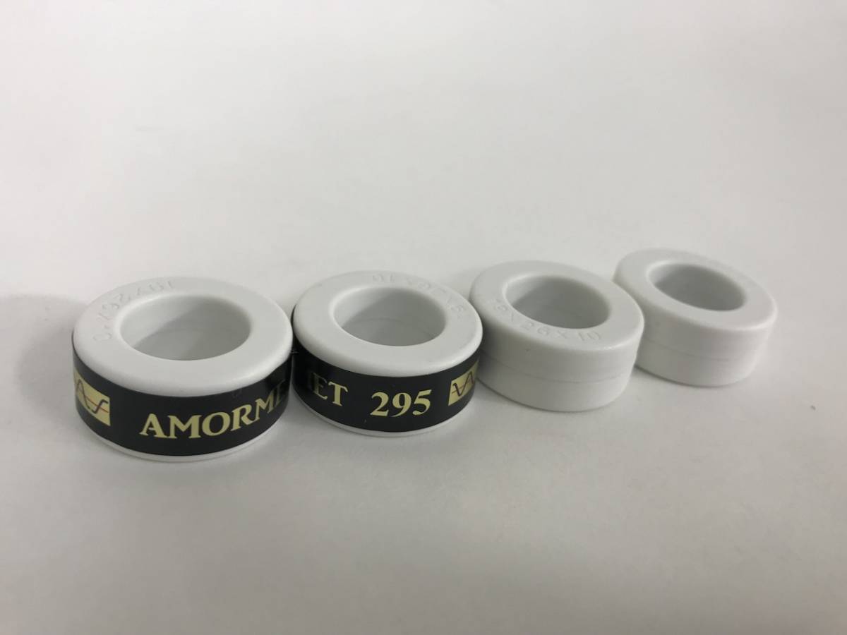 【4個セット】NS-295 未使用 中村製作所 ノイズ吸収リングコア Amormet アモルメットコア ノイズ防止 フィルター コモンモード_画像3