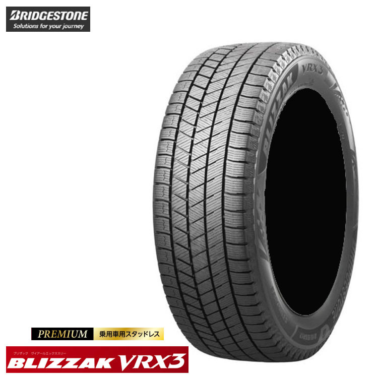 送料無料 ブリヂストン 乗用車 SUV 4x4 スタッドレス BRIDGESTONE BLIZZAK VRX3 285/30R19 98Q XL 【1本単品 新品】_画像1