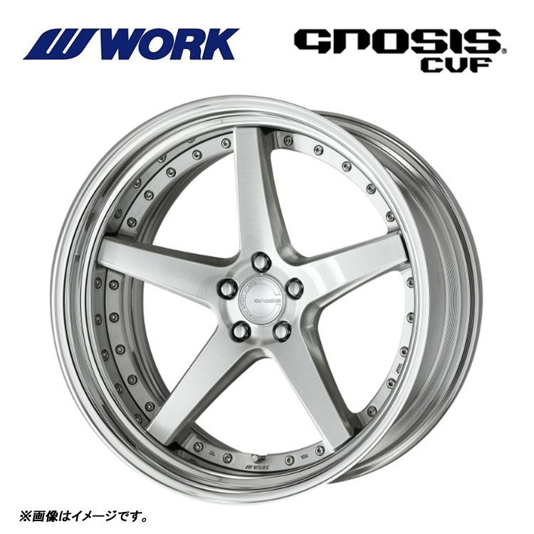 送料無料 ワーク GNOSIS CVF STEP RIM ディープコンケイブ STANDARD Hdisk 10.5J-20 +45～－47 5H-112 【4本セット 新品】_画像1