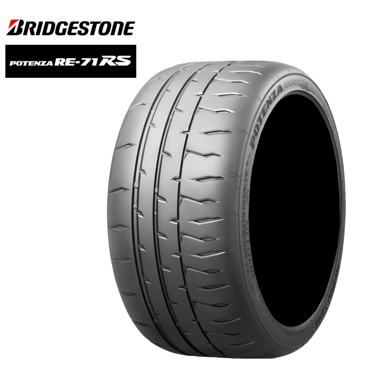 送料無料 ブリジストン サーキットタイヤ スポーツタイヤ BRIDGESTONE POTENZA RE-71 RS 215/40R18 89W XL 【2本セット 新品】_画像1