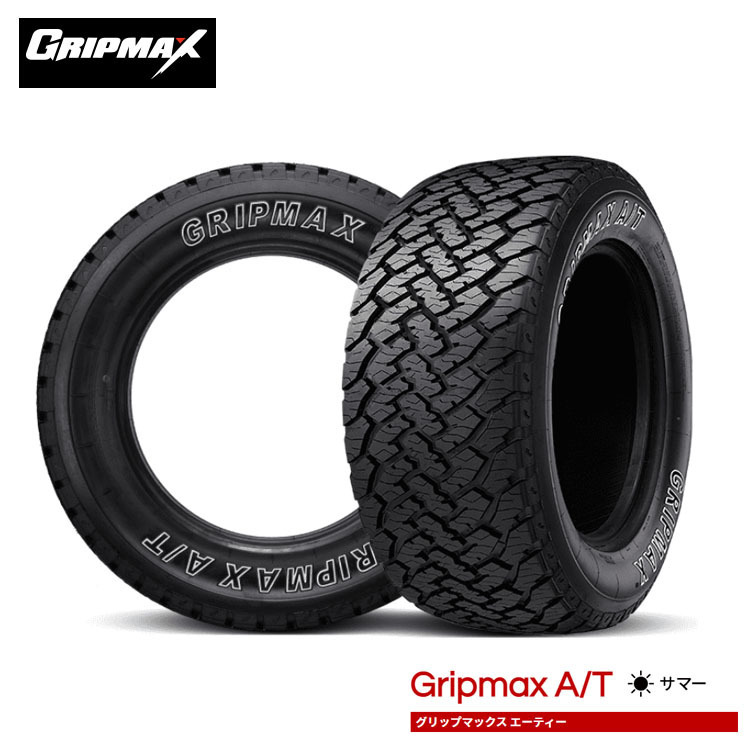 送料無料 グリップマックス 夏 タイヤ GRIPMAX GRIP MAX A/T OWL 265/65R17 112T 【4本セット 新品】_画像1