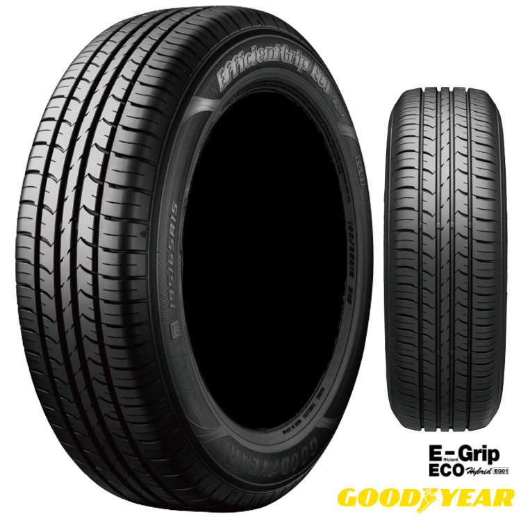 送料無料 グッドイヤー 低燃費タイヤ GOODYEAR EfficientGrip ECO EG01 205/60R16 92H 【1本単品】_画像1