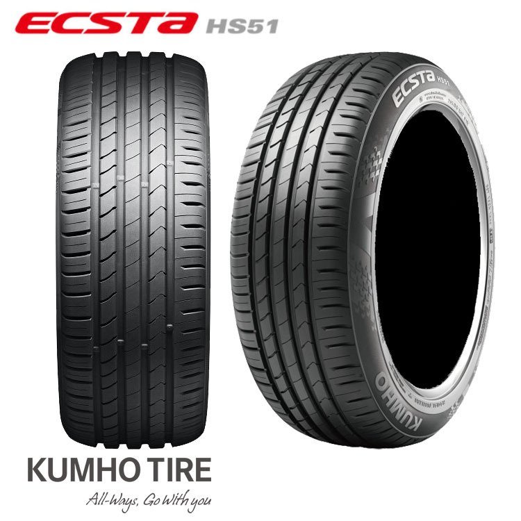 送料無料 クムホ タイヤ コンフォートタイヤ KUMHO TIRE ECSTA HS51 165/55R15 75V 【1本単品 新品】_画像1