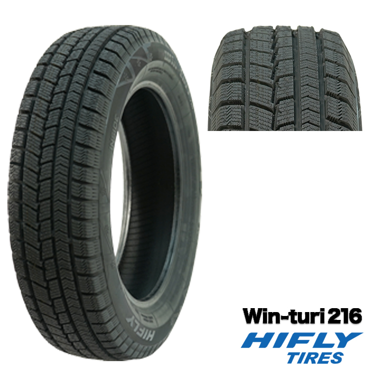 送料無料 ハイフライ スタッドレスタイヤ HIFLY Win-turi 216 225/55R16 99H XL 【4本セット 新品】