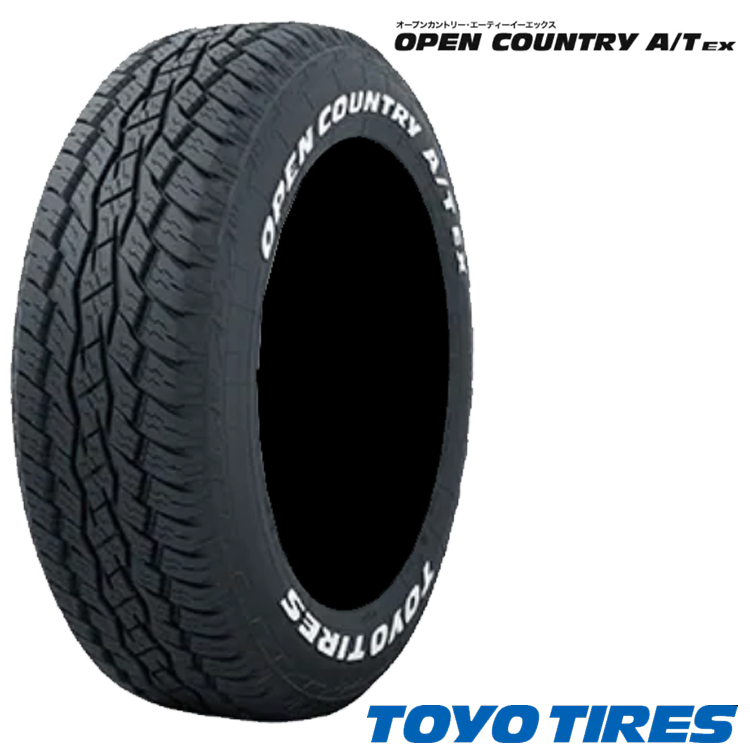 送料無料 トーヨータイヤ サマータイヤ TOYOTIRES OPEN COUNTRY A/T EX 225/65R17 102H 【4本セット 新品】_画像1