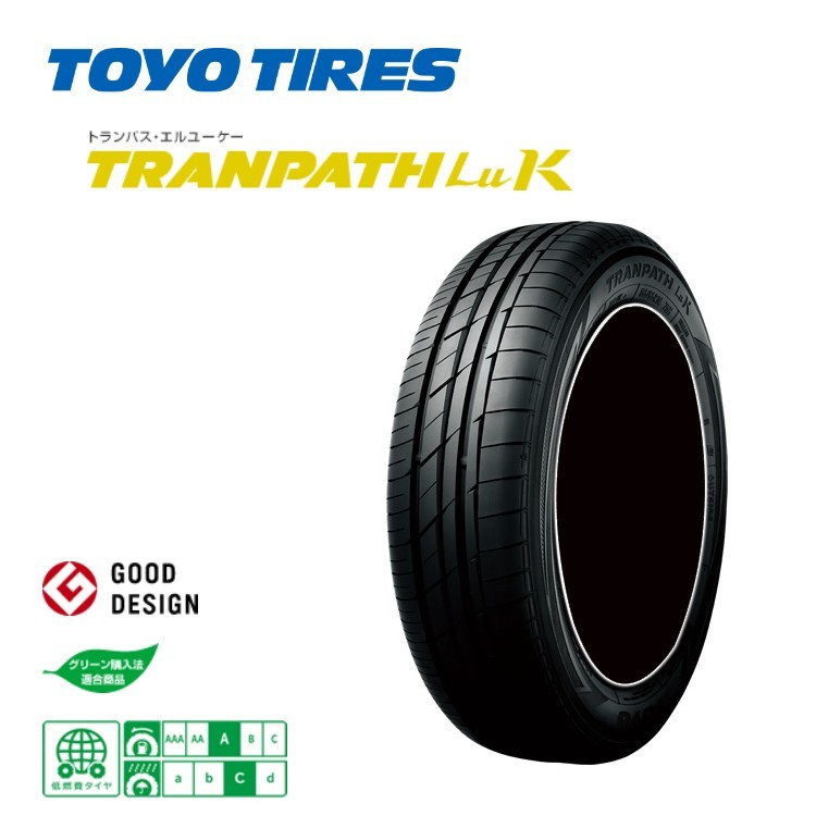 送料無料 トーヨー 軽自動車専用タイヤ TOYO TRANPATH LUK トランパス エルユーケー 165/65R13 77S 【1本単品 新品】_画像1