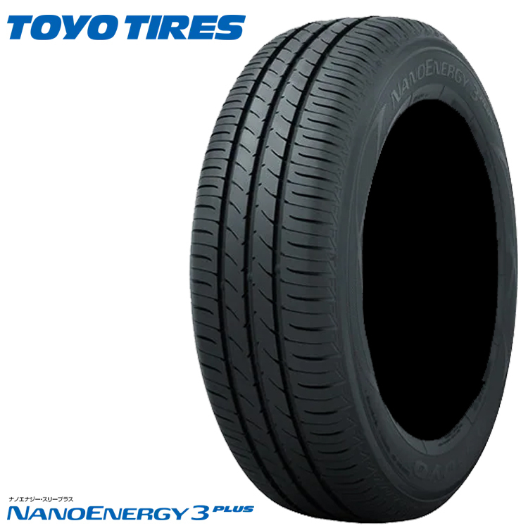 送料無料 トーヨータイヤ 低燃費タイヤ TOYO NANO ENERGY3 PLUS ナノエナジー スリー プラス 165/65R15 81S 【1本単品 新品】_画像1