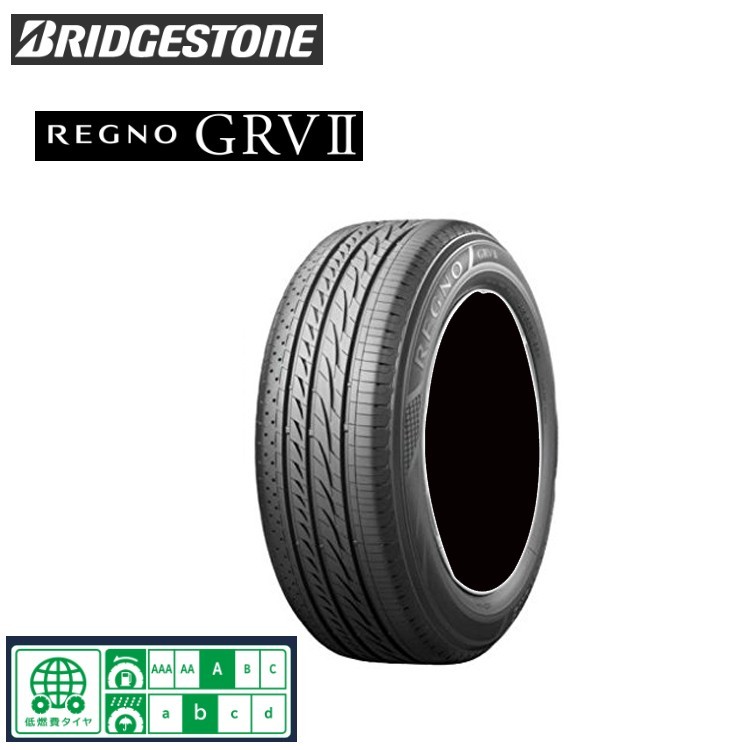 送料無料 ブリジストン 低燃費タイヤ ミニバン専用タイヤ BRIDGESTONE REGNO GRV2 215/55R17 94V 【1本単品 新品】_画像1