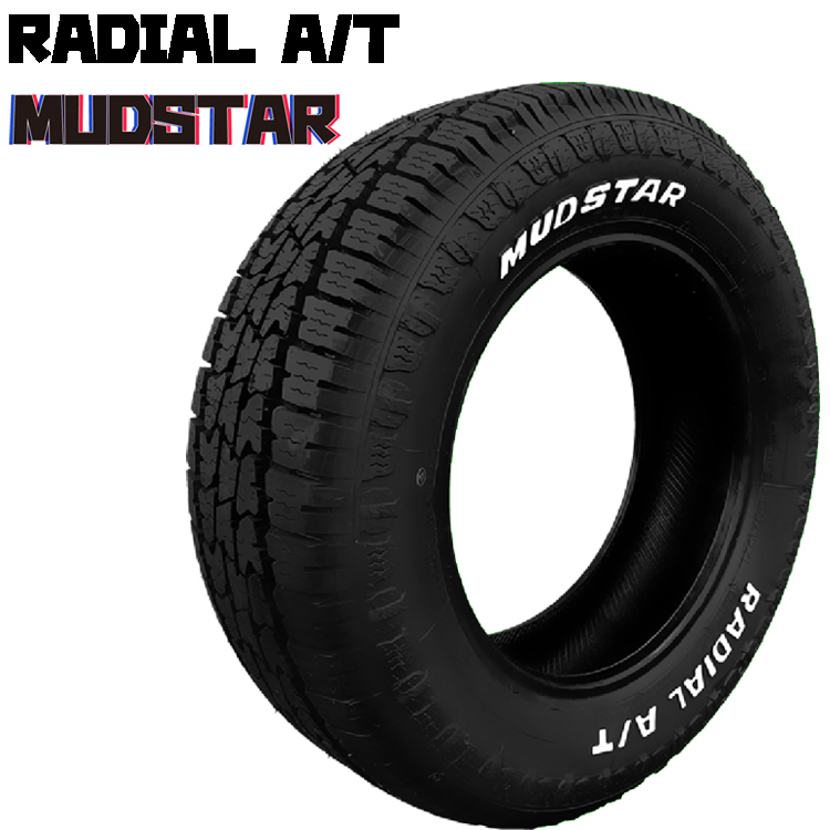 送料無料 マッドスター 夏 サマータイヤ MUDSTAR RADIAL A/T ラジアルエーティー 165/60R15 77S WL 【2本セット 新品】_画像1