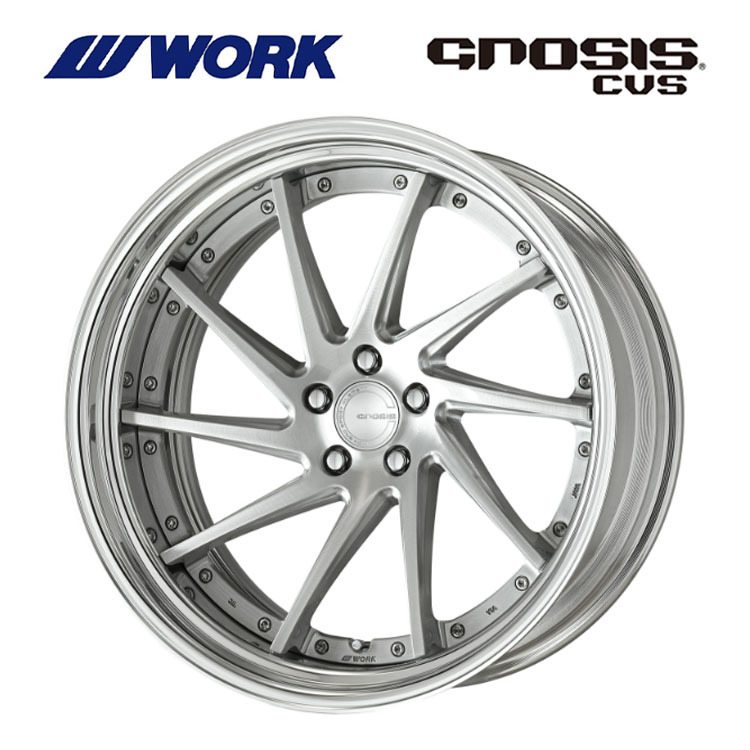 送料無料 ワーク GNOSIS CVS STEP RIM ディープコンケイブ STANDARD Hdisk 11J-21 +38~-63 5H-114.3 【1本 単品 新品】