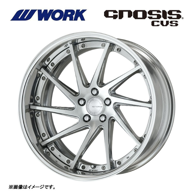 送料無料 ワーク GNOSIS CVS FULL REVERSE ディープコンケイブ STANDARD Hdisk 9J-21 +17～－14 5H-112 【2本セット 新品】_画像1