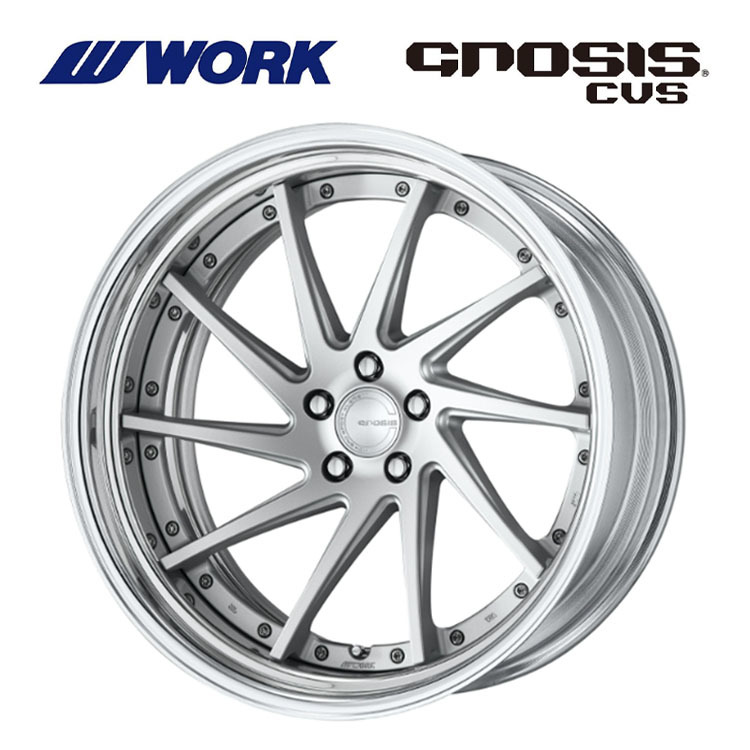 送料無料 ワーク GNOSIS CVS STEP RIM ディープコンケイブ STANDARD Hdisk 10J-21 +26～－51 5H-120 【2本セット 新品】