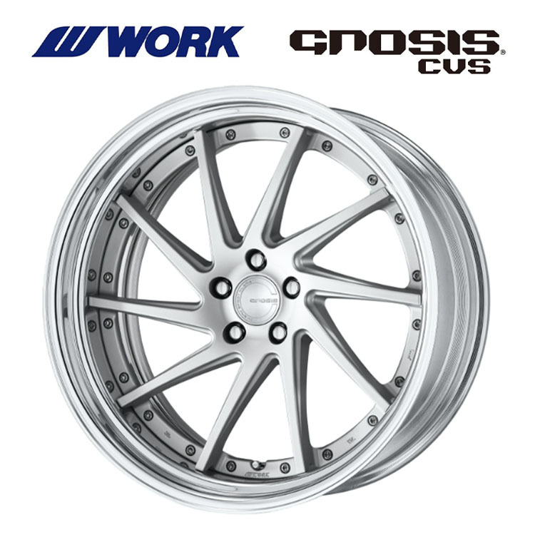送料無料 ワーク GNOSIS CVS STEP RIM ミドルコンケイブ STANDARD Adisk 12.5J-21 +59~-63 5H-100 【1本単品 セット】