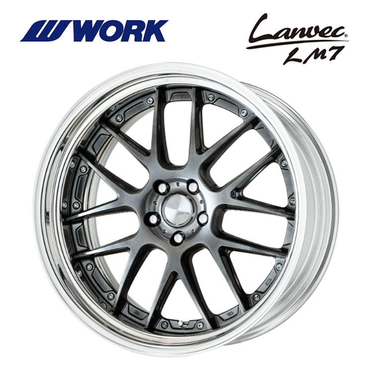 送料無料 ワーク Lanvec LM7 STEP RIM DEEP RIM Odisk 8J-20 +48～18 5H-114.3 【4本セット 新品】