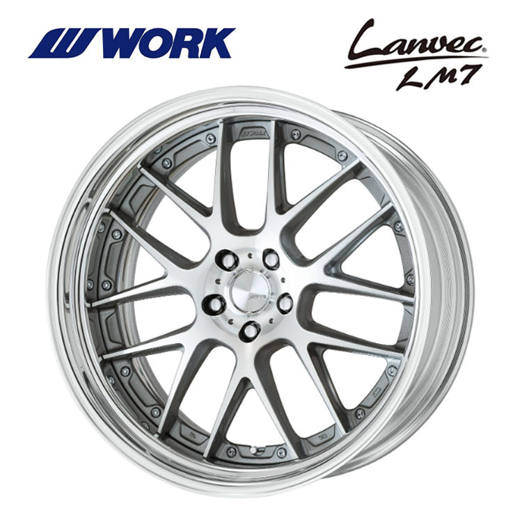 送料無料 ワーク Lanvec LM7 STEP RIM DEEP RIM Odisk 12.5J-21 +82～－39 5H-114.3 【1本単品 新品】