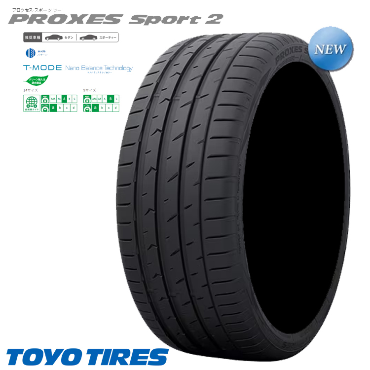 送料無料トーヨータイヤ プレミアムスポーツタイヤ TOYO TIRES PROXES Sport2 255/35ZR19 96Y XL 【2本セット 新品】_画像1