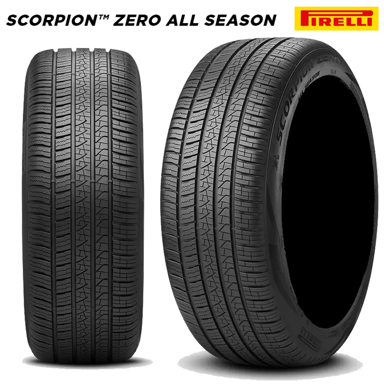 送料無料 ピレリー オールシーズン PIRELLI SCORPION ZERO ALL SEASON 265/45R21 108Y XL (J)(LR) 【1本単品 新品】