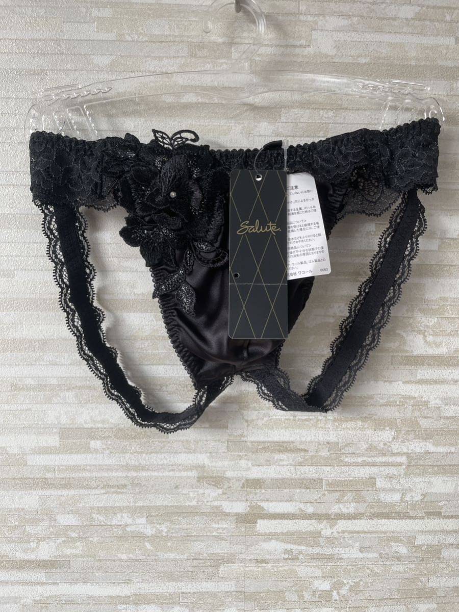 L」Wacoal ワコール サルート メンズ ジョグストラップ 黒 L」Wacoal ワコール サルート メンズ ジョグストラップ 黒
