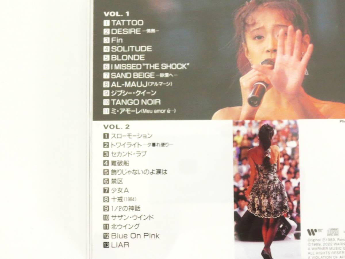 【1-94】 中森明菜 AKINA EAST LIVE INDEX-XXⅢ イースト・ライヴ インデックス 23 CD 2枚組 全24曲_画像5