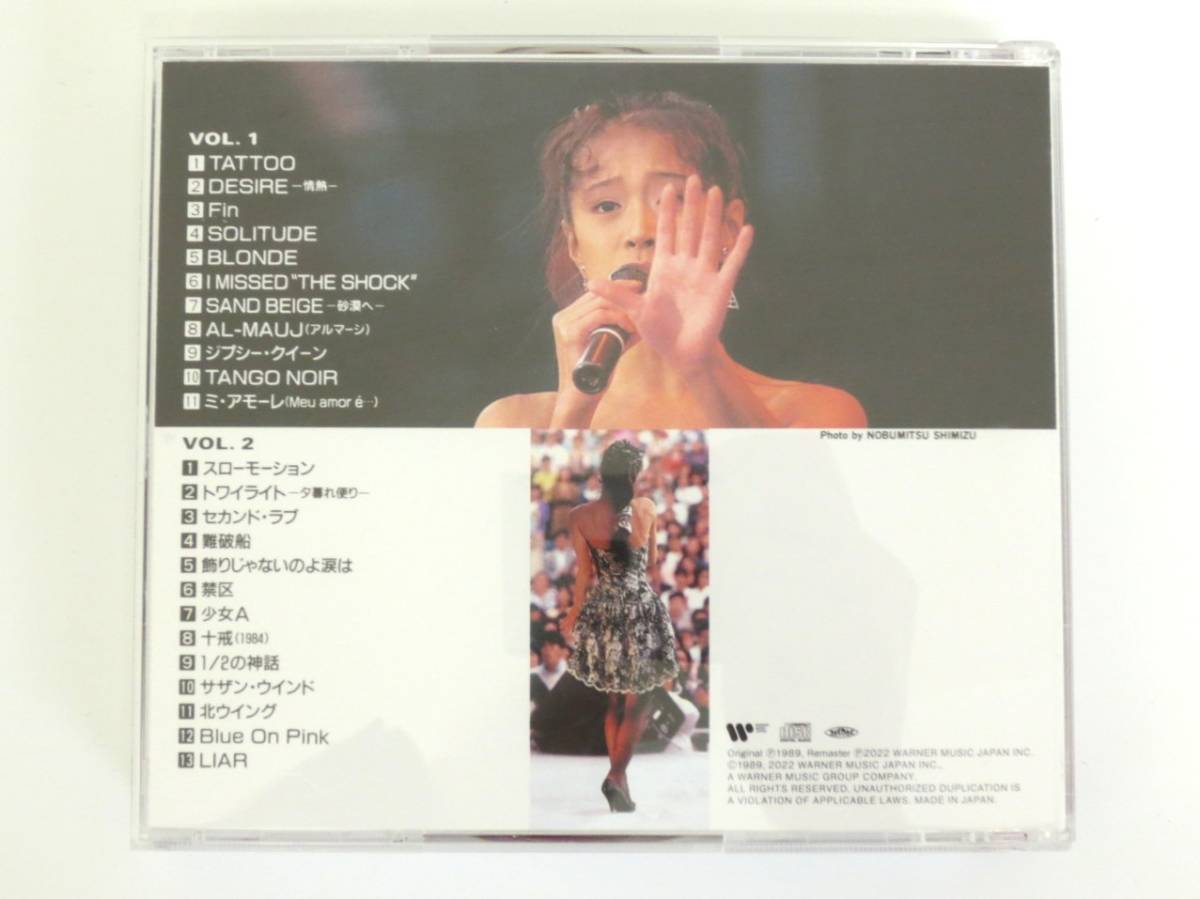 【1-94】 中森明菜 AKINA EAST LIVE INDEX-XXⅢ イースト・ライヴ インデックス 23 CD 2枚組 全24曲_画像4