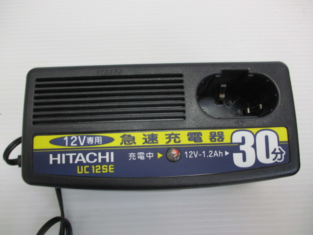 2-3　HITACHI/日立 12㎜コードレスドライバドリル FDS12DVA 電動工具 （急速充電器/バッテリー2個)　動作確認済_画像8