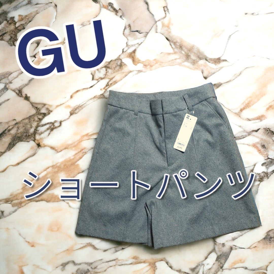 GU ブラッシュドジャージーショートパンツ 06 GRAY Lサイズ 未使用